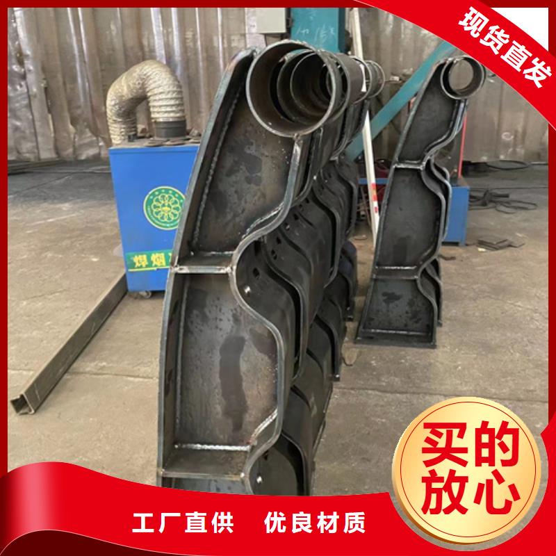道路护栏高品质现货销售