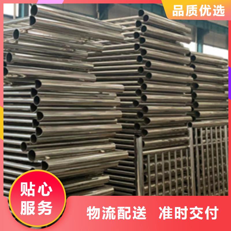 【市政护栏】视频-直辖香港|【市政护栏】-聚晟