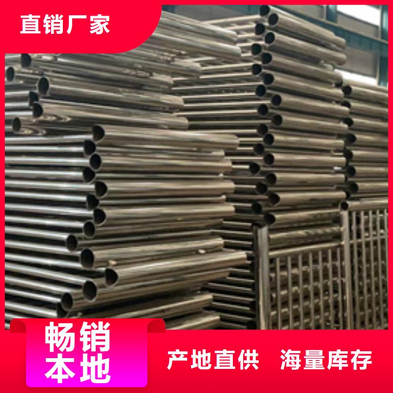 质量优的城市桥梁防撞护栏现货厂家