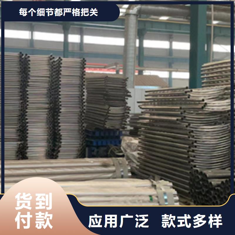道路护栏【【桥梁护栏】】现货齐全售后无忧
