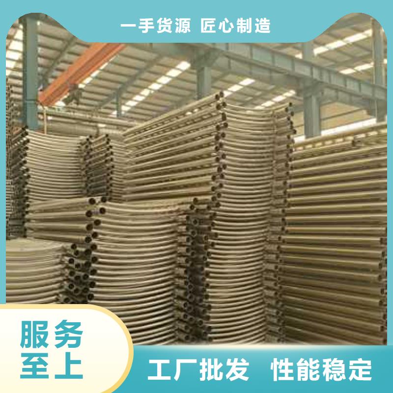 道路护栏铝合金护栏厂敢与同行比服务