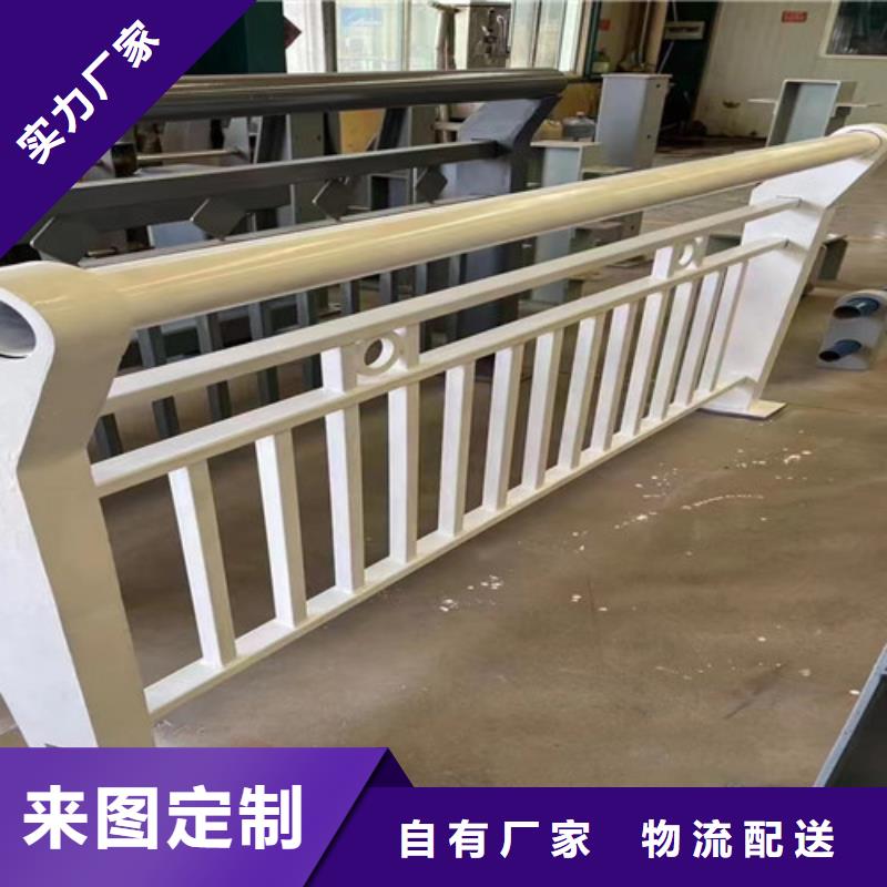 人行道护栏一站式供应厂家