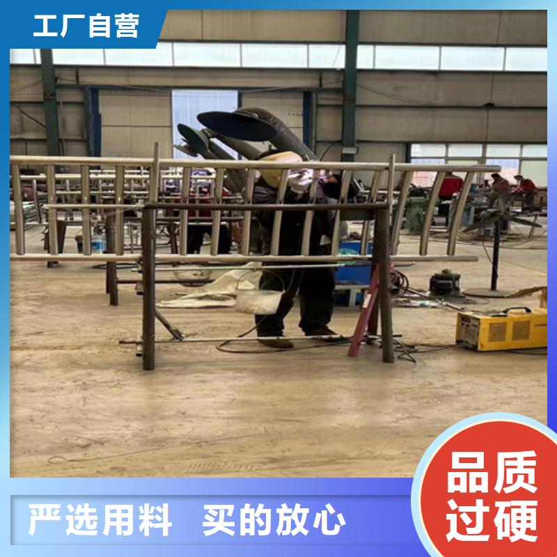 人行道护栏不锈钢复合管护栏厂价格实在