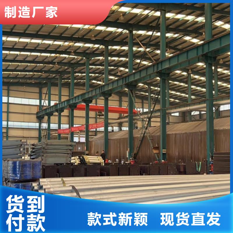人行道护栏河道护栏厂产品性能