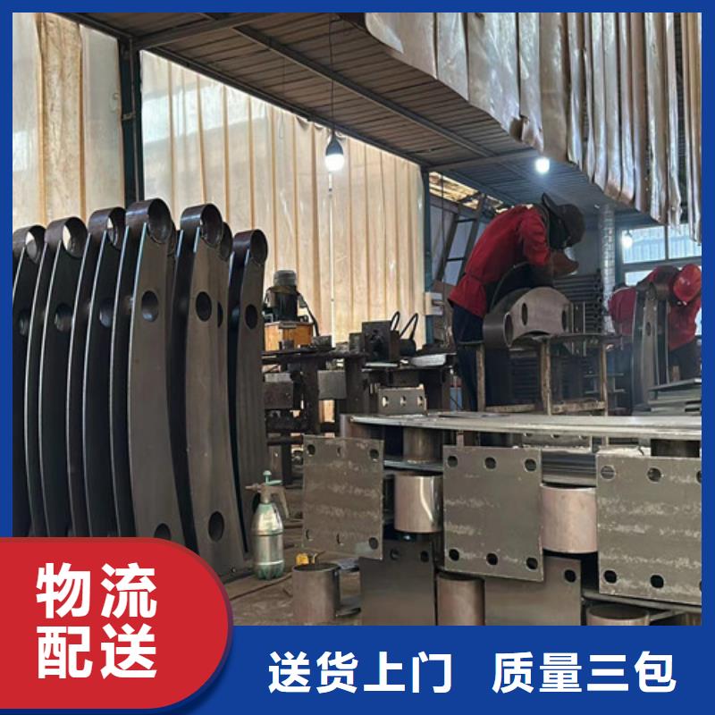 人行道护栏立柱桥梁防撞护栏库存丰富