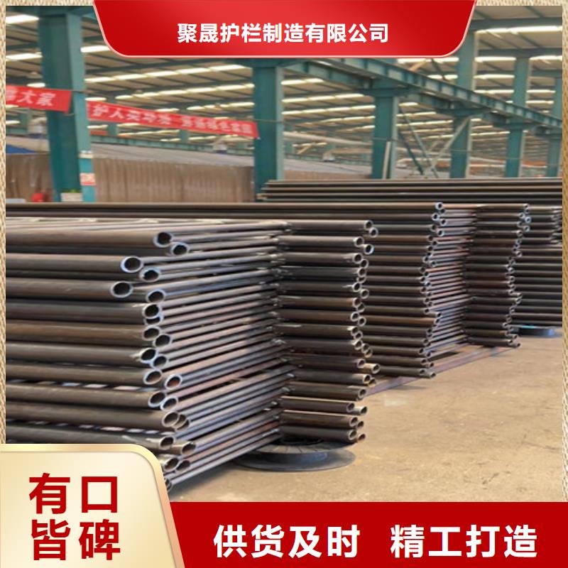 【人行道护栏】【河道护栏】实力雄厚品质保障