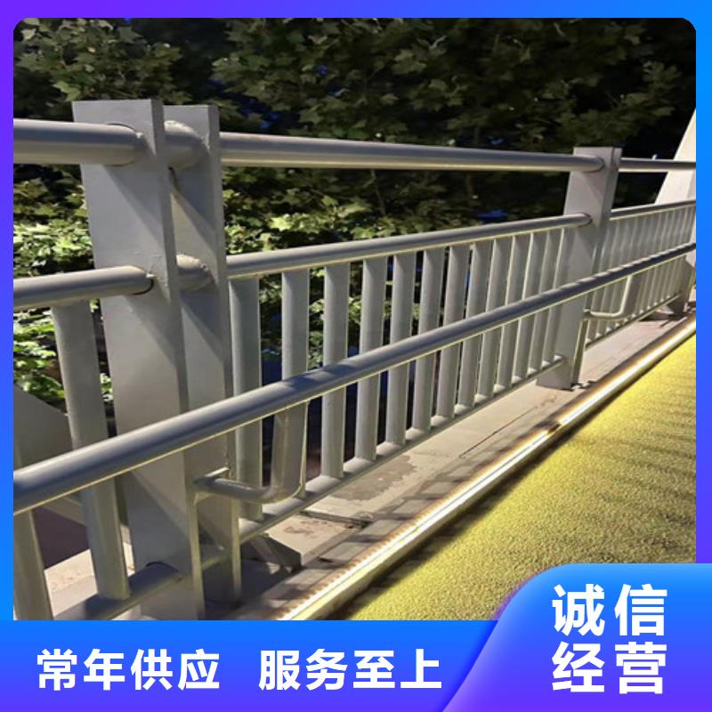 人行道护栏不锈钢复合管厂现货齐全售后无忧