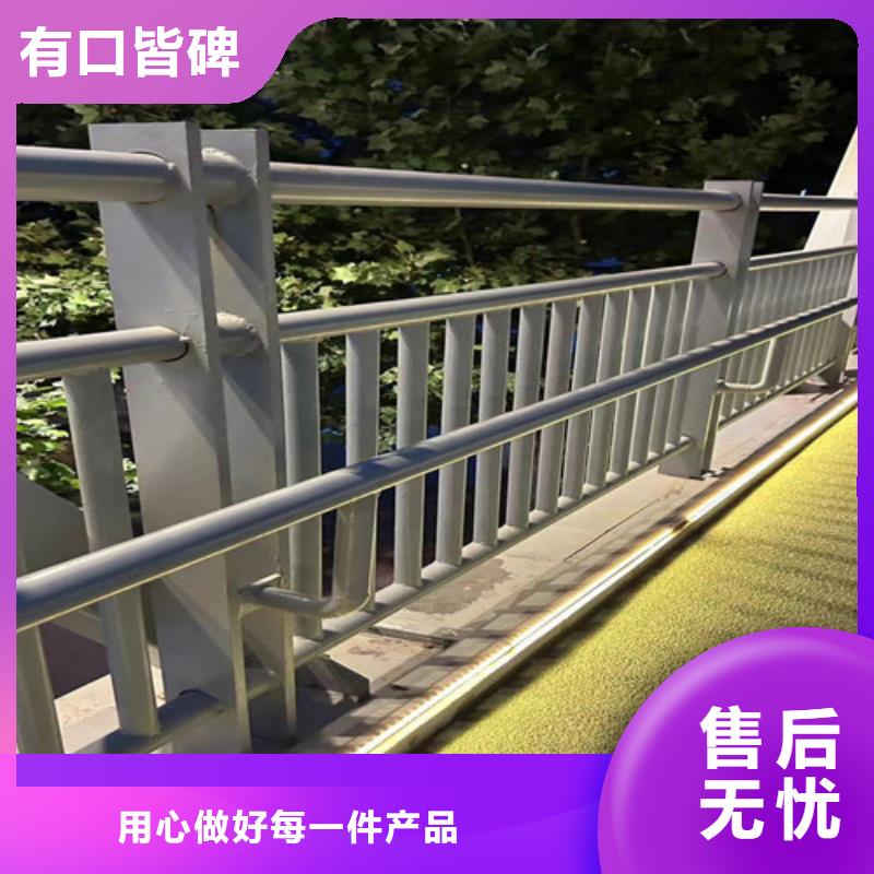人行道护栏【铝合金护栏】实拍品质保障