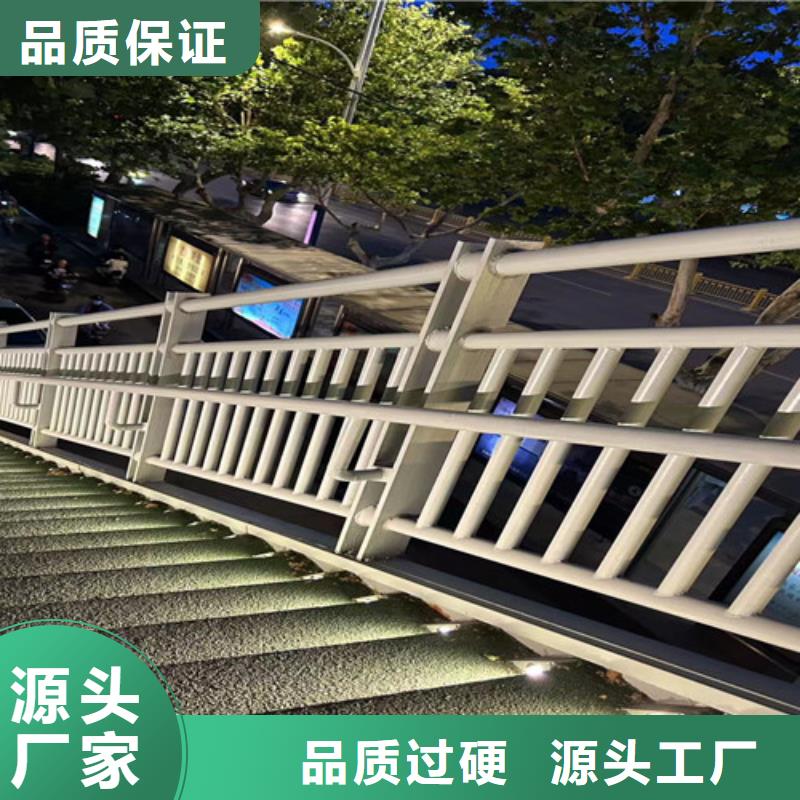 人行道护栏拒绝中间商