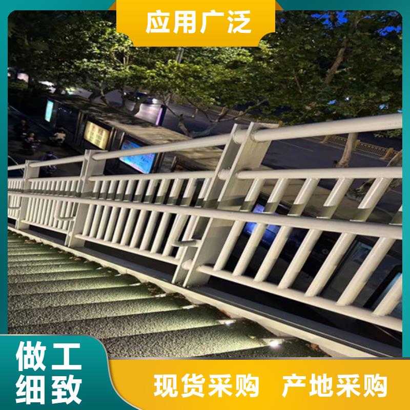人行道护栏用心经营