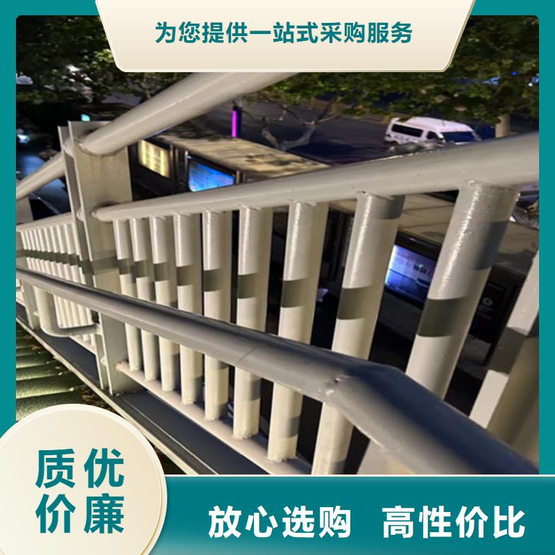  人行道护栏品牌大厂家