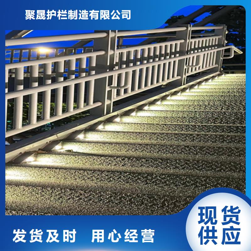 人行道护栏不锈钢景观护栏来电咨询