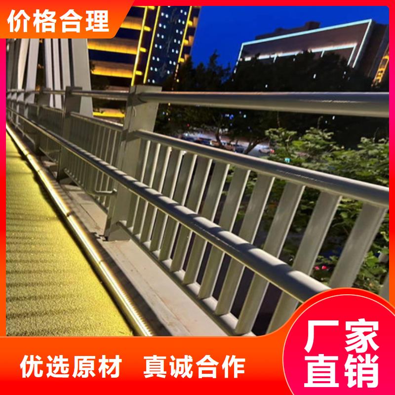 人行道护栏【防撞桥梁护栏】工厂直营