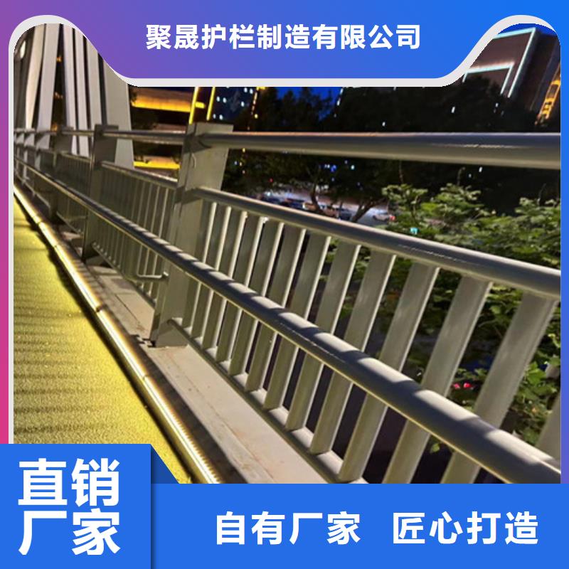 【人行道护栏】_热镀锌立柱从厂家买售后有保障