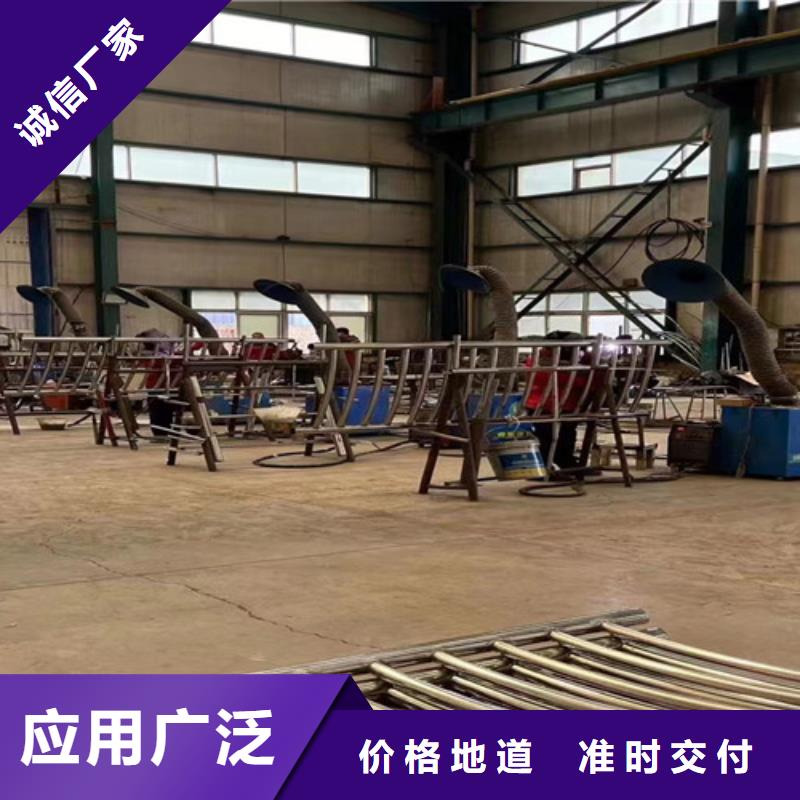  人行道护栏一站式采购方便省心