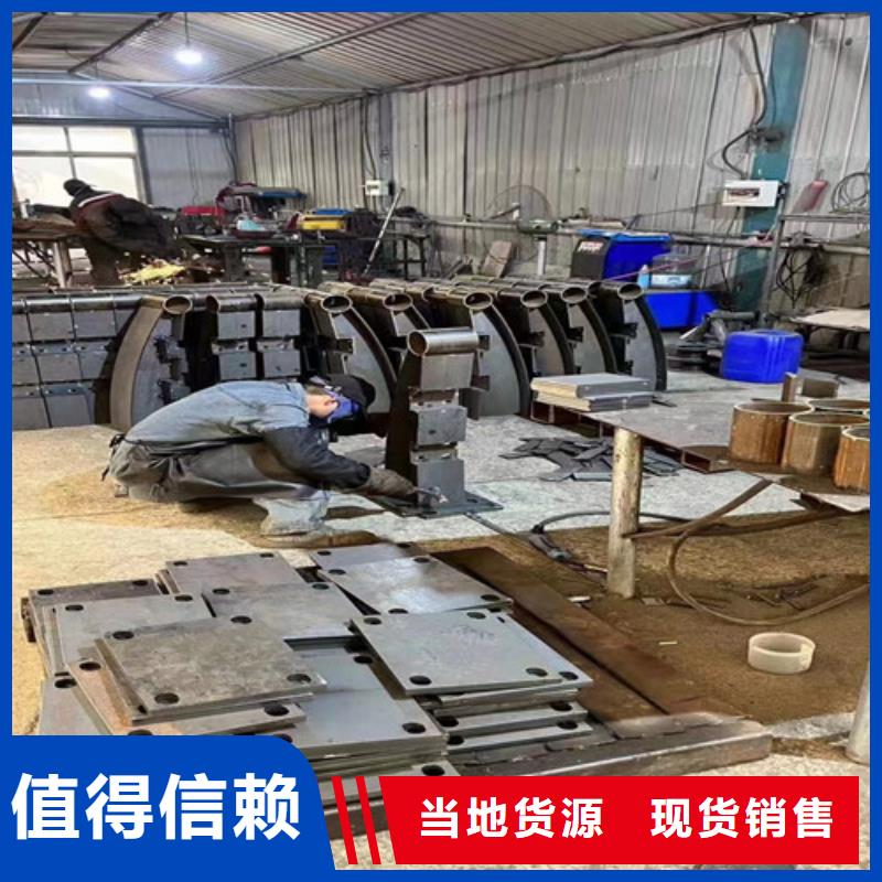  人行道护栏符合标准