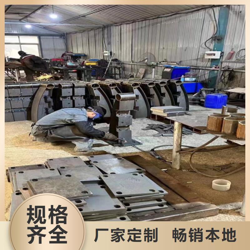  人行道护栏保质保量