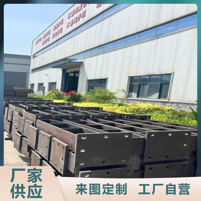  人行道护栏认准大品牌厂家