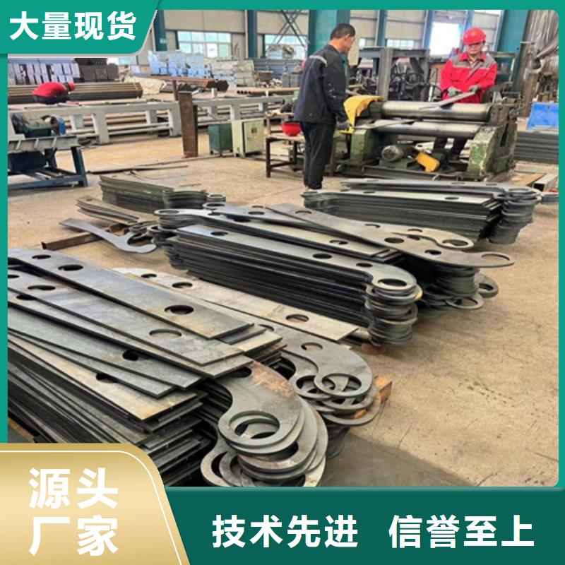  人行道护栏实力工厂