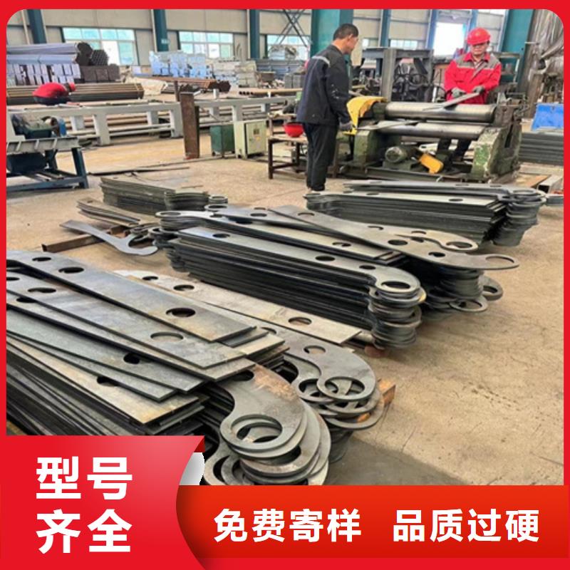 人行道护栏质量检测
