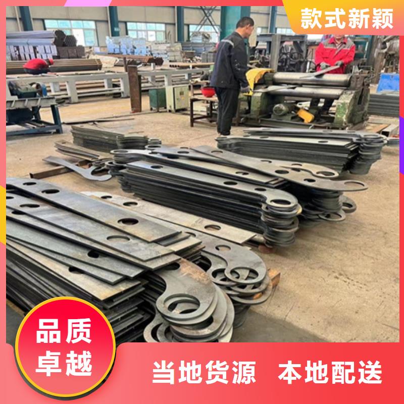 人行道护栏不锈钢复合管护栏厂实力商家