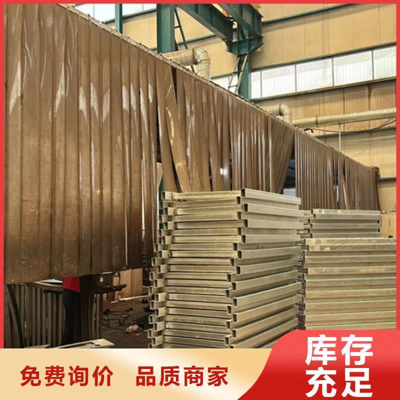 【人行道护栏】防撞护栏厂厂家直销货源充足
