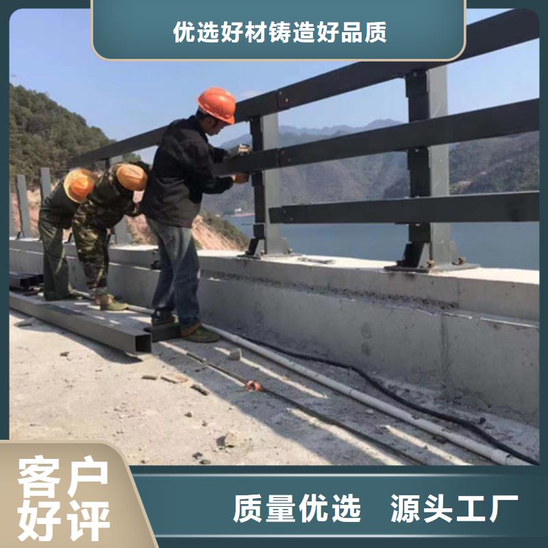 人行道护栏【桥梁护栏】工厂直营