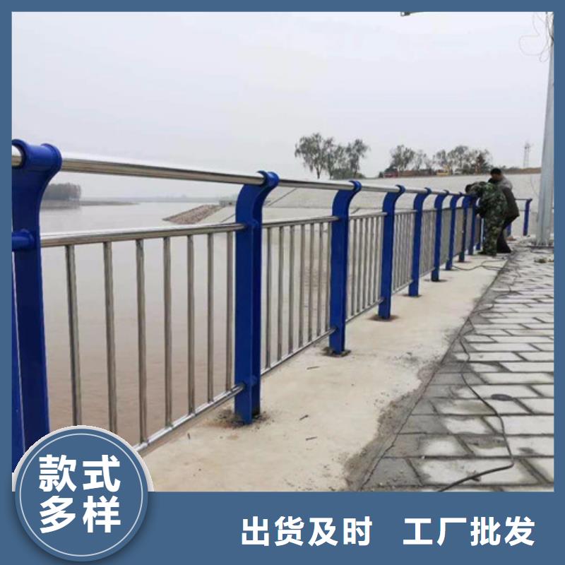 人行道护栏好货直供