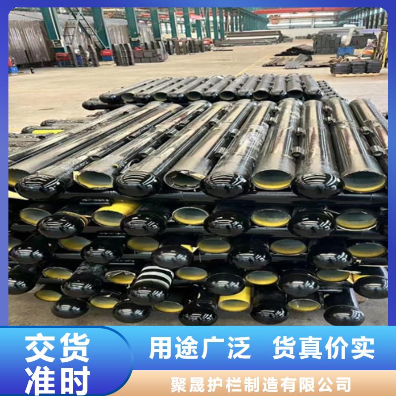 人行道护栏款式新颖