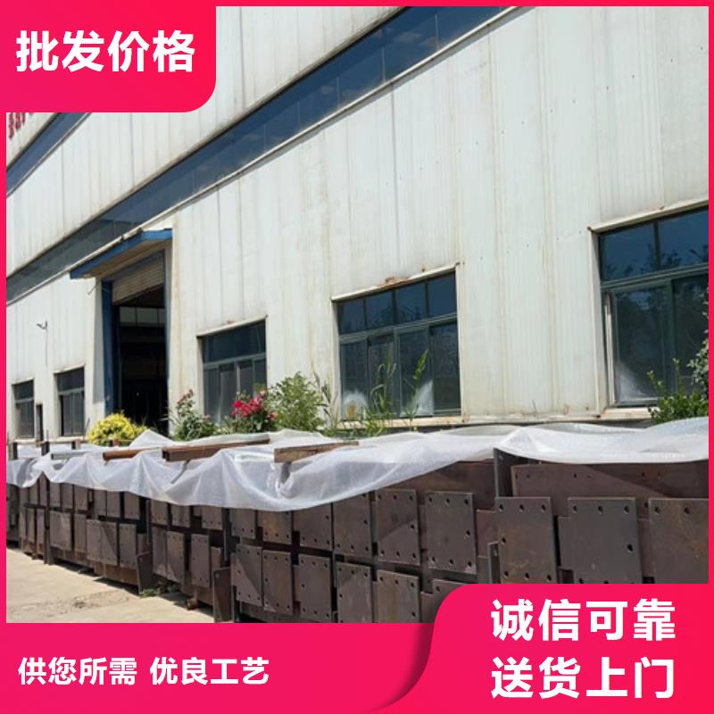  人行道护栏N年大品牌