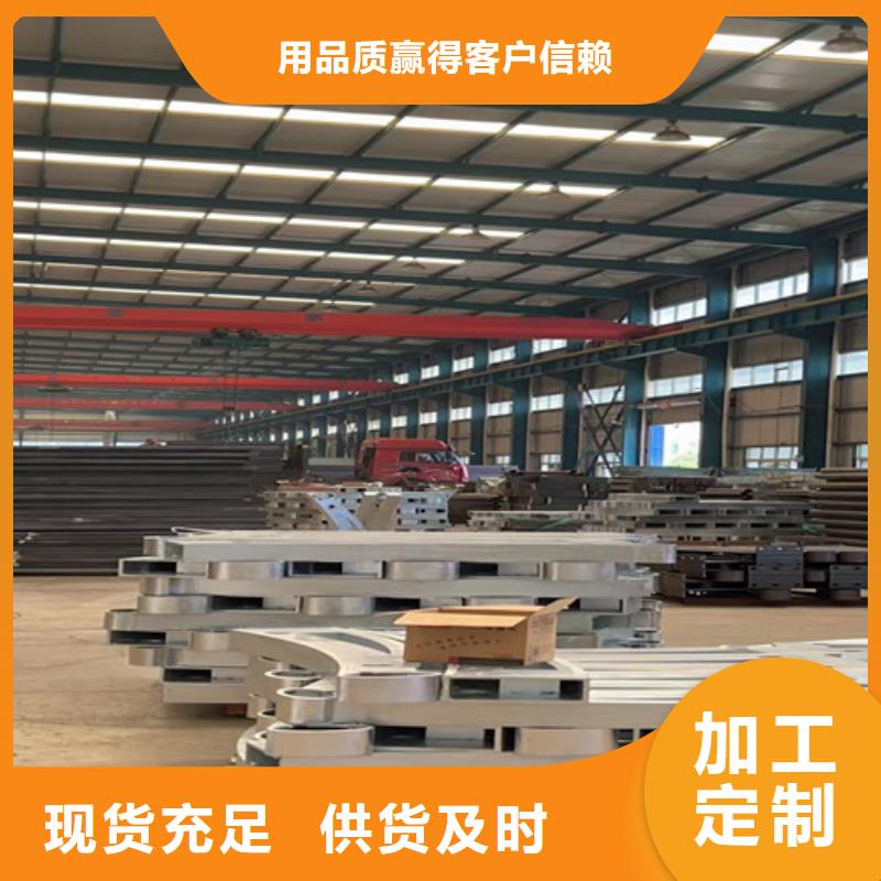 【人行道护栏_桥梁护栏厂好品质售后无忧】