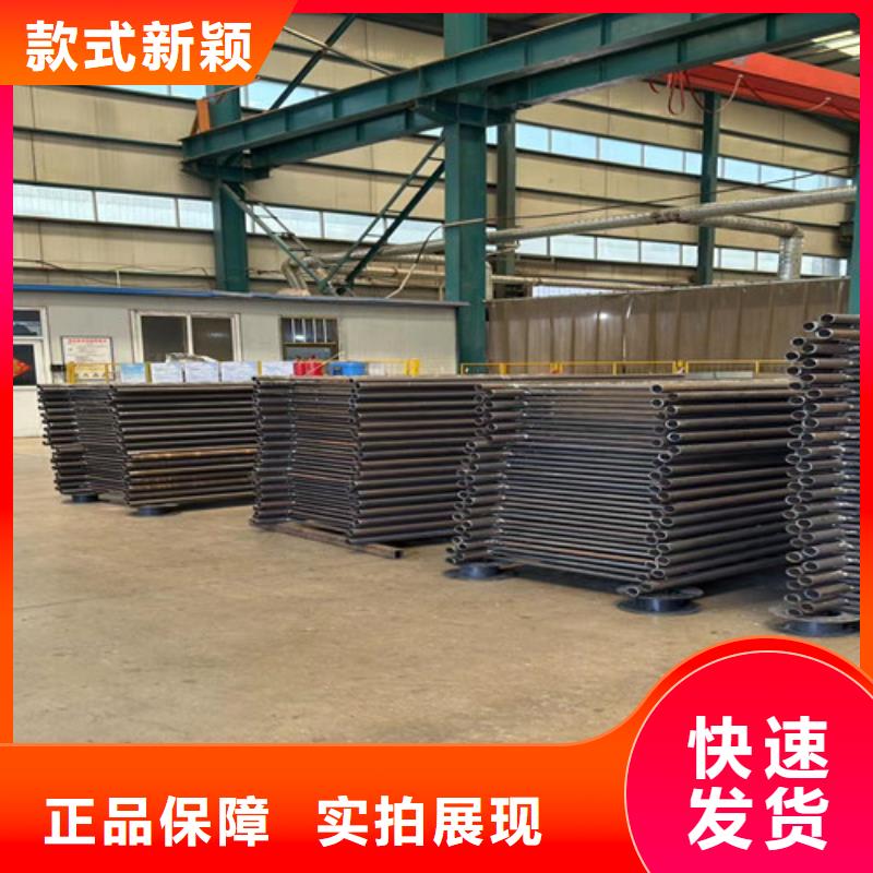人行道护栏,河道防撞栏杆详细参数