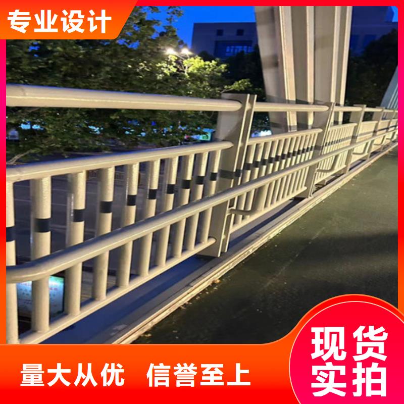 人行道护栏老客户钟爱