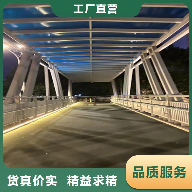 人行道护栏合作共赢