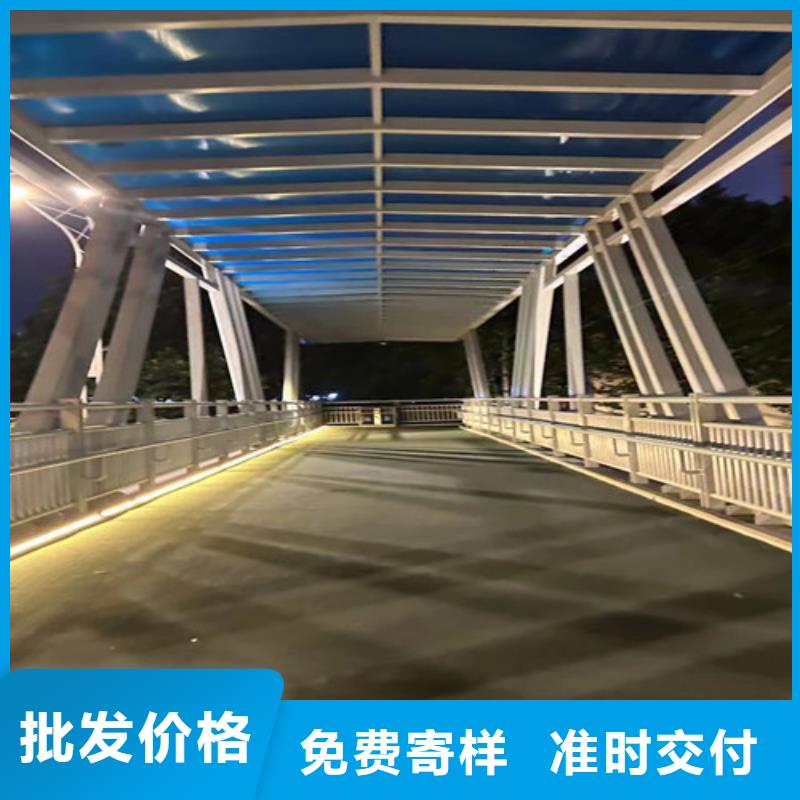 人行道护栏防护栏价格透明