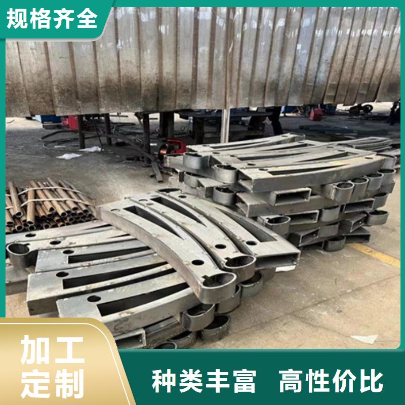 人行道护栏定制速度快工期短