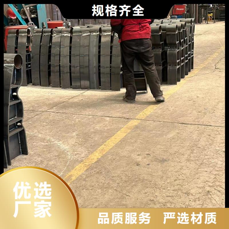 人行道护栏不锈钢复合管厂现货齐全售后无忧
