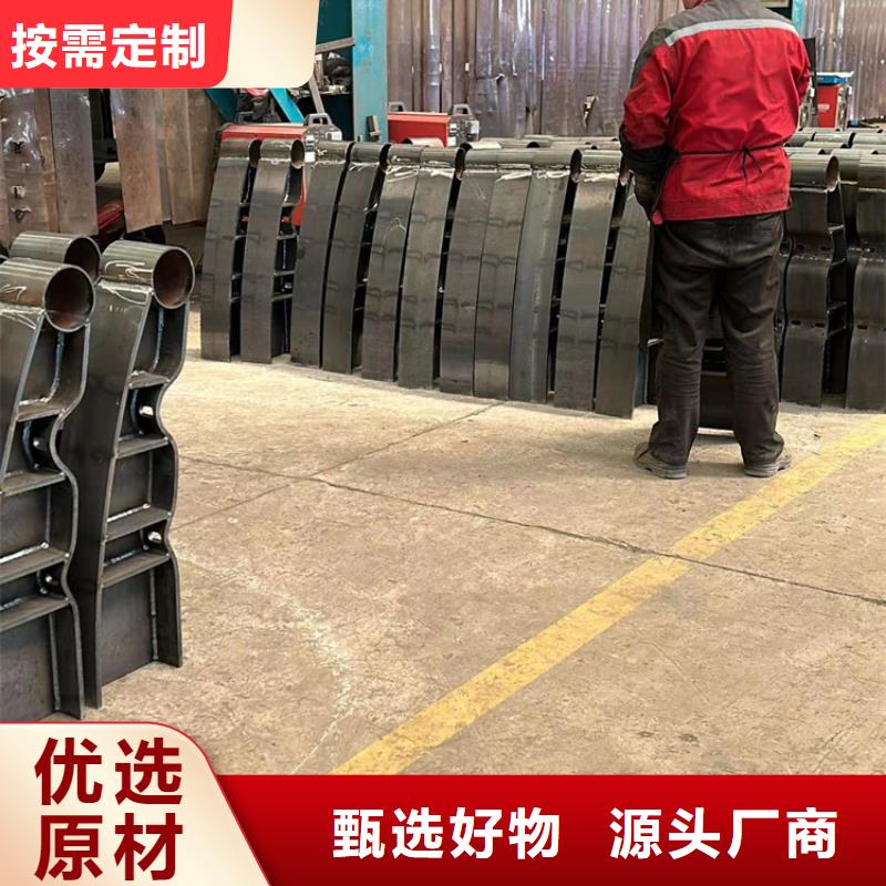 人行道护栏厂家实力大