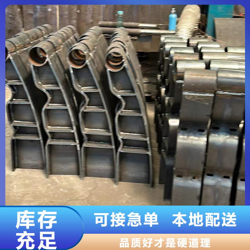 人行道护栏品质优选