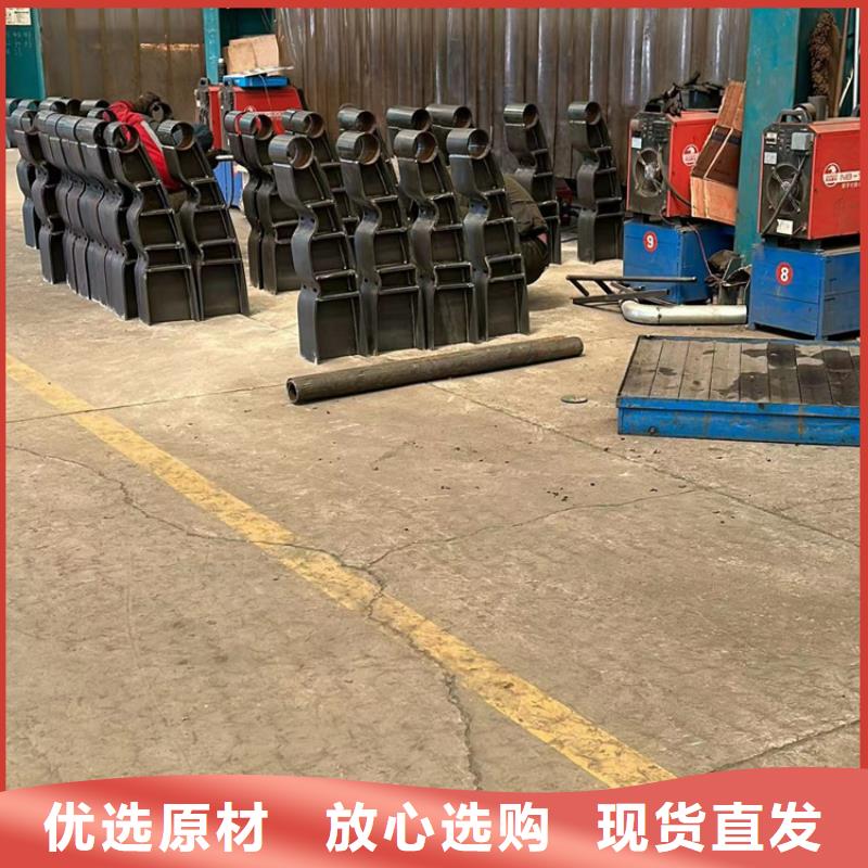 人行道护栏【河道护栏】好货直销