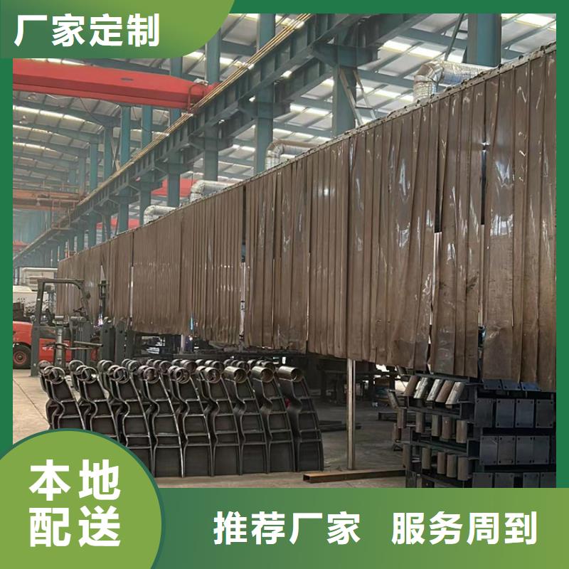  人行道护栏货源直销