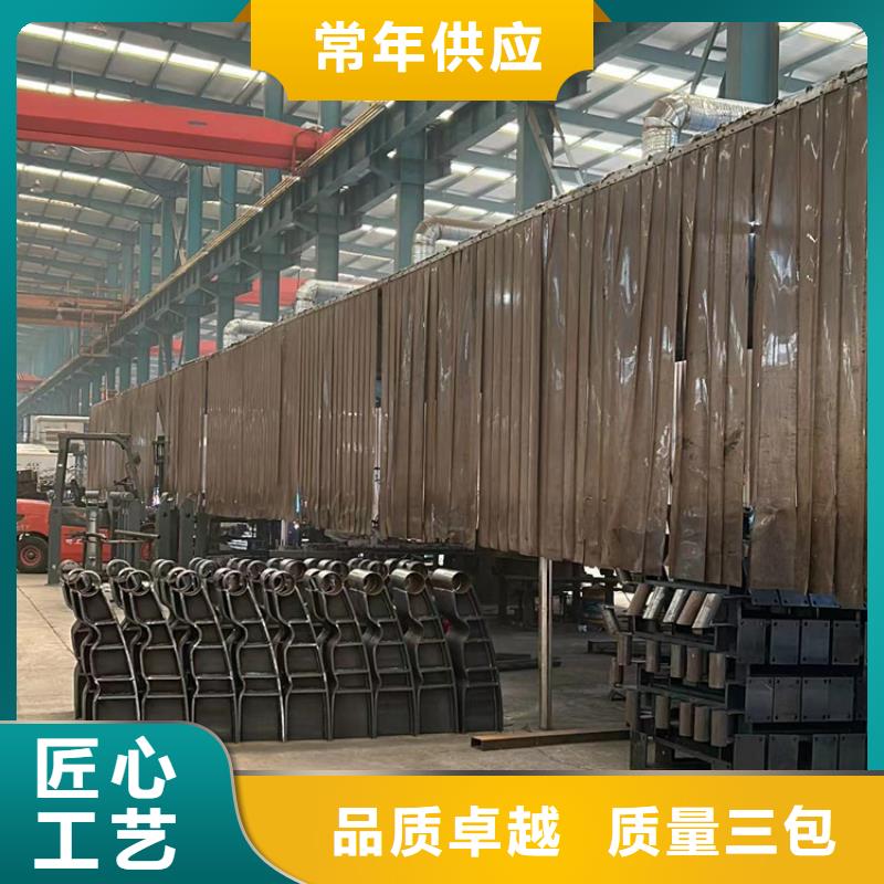 人行道护栏桥梁护栏厂实力优品