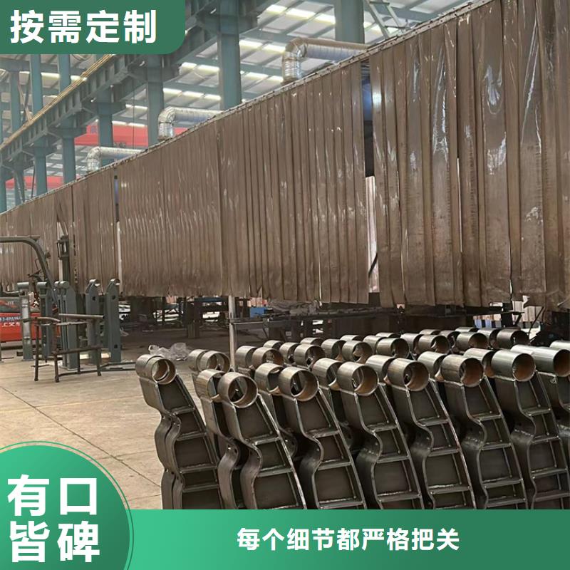  人行道护栏好品质售后无忧