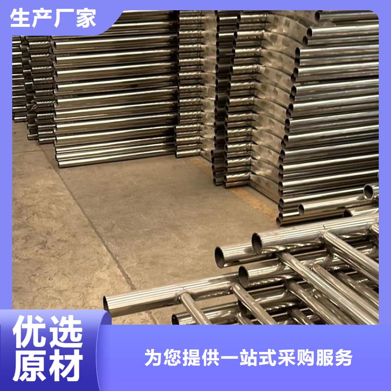 人行道护栏做工细致