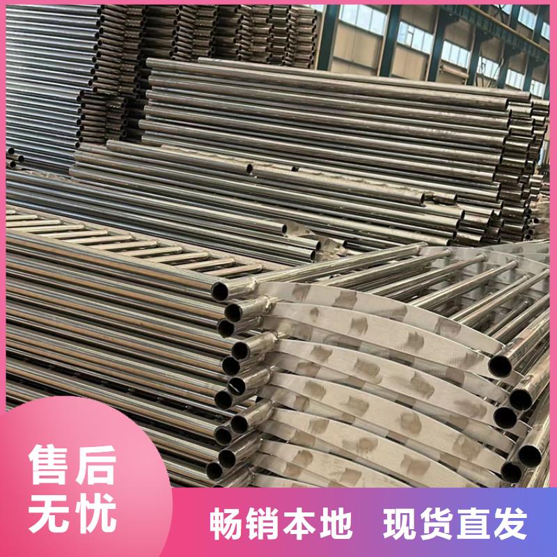 人行道护栏栈道护栏厂今日新品
