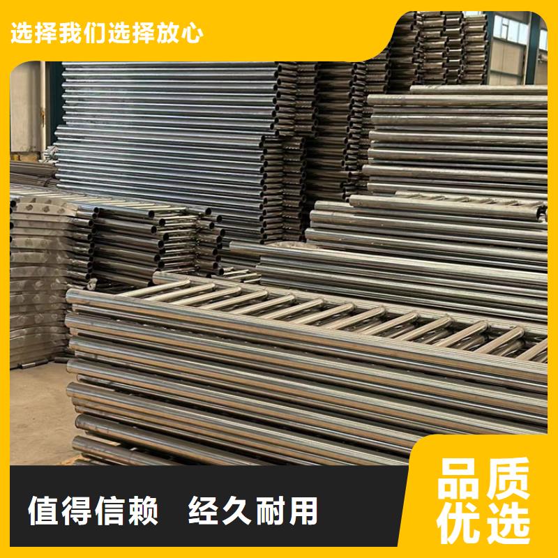 人行道护栏桥梁护栏厂厂家货源
