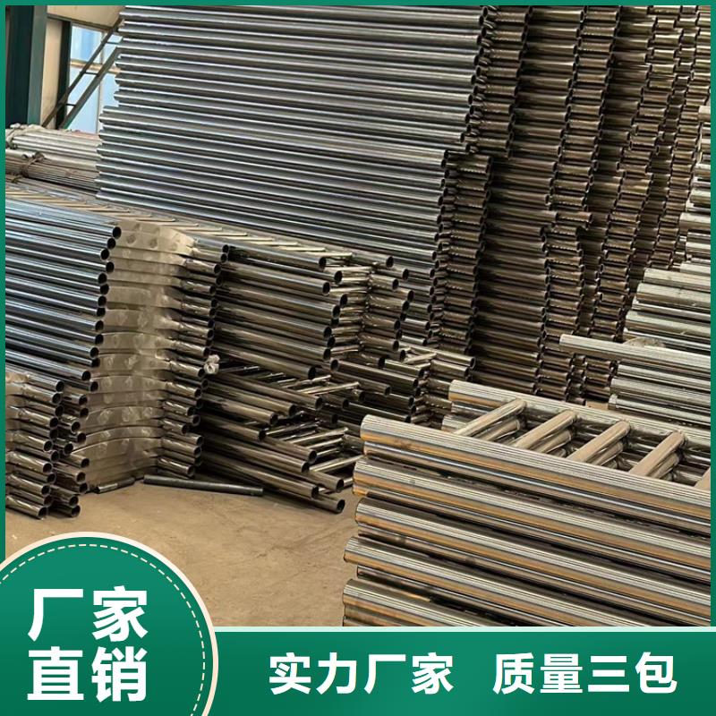 人行道护栏大量现货供应