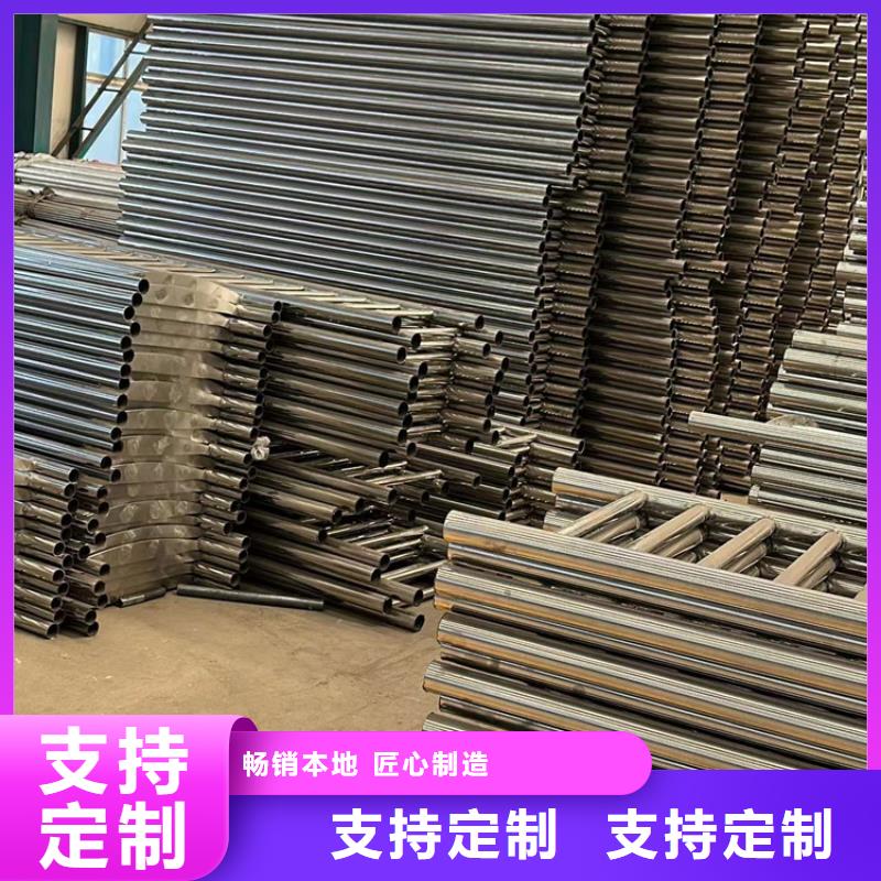人行道护栏不锈钢复合管护栏厂实力商家