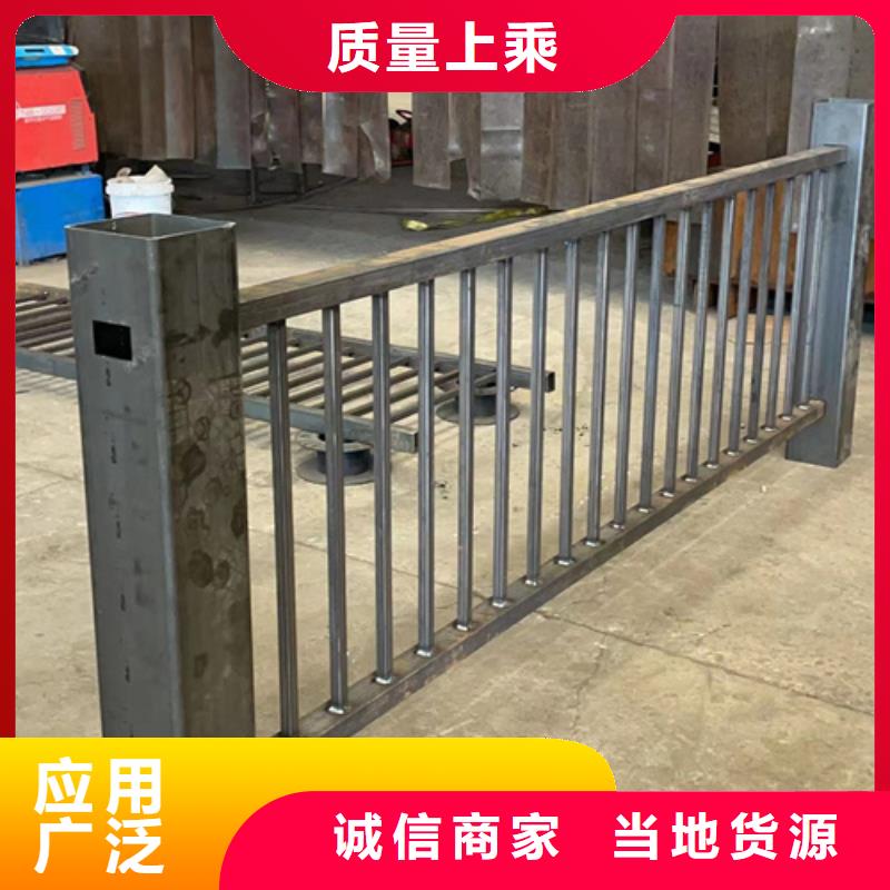 人行道护栏【【热镀锌立柱】】海量现货直销