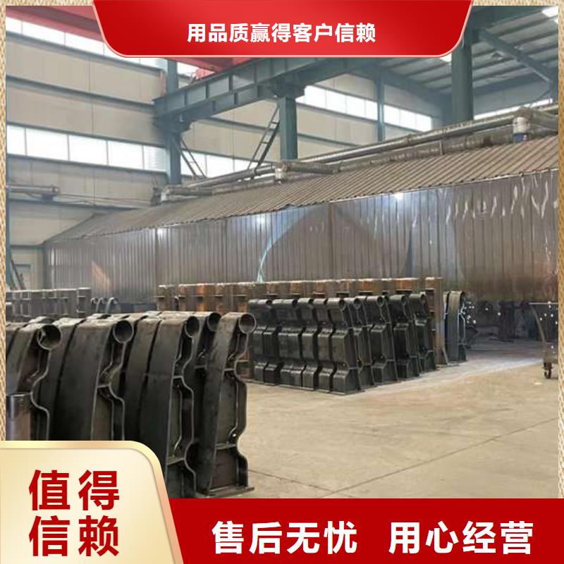 人行道护栏,【热镀锌立柱】厂家工艺先进